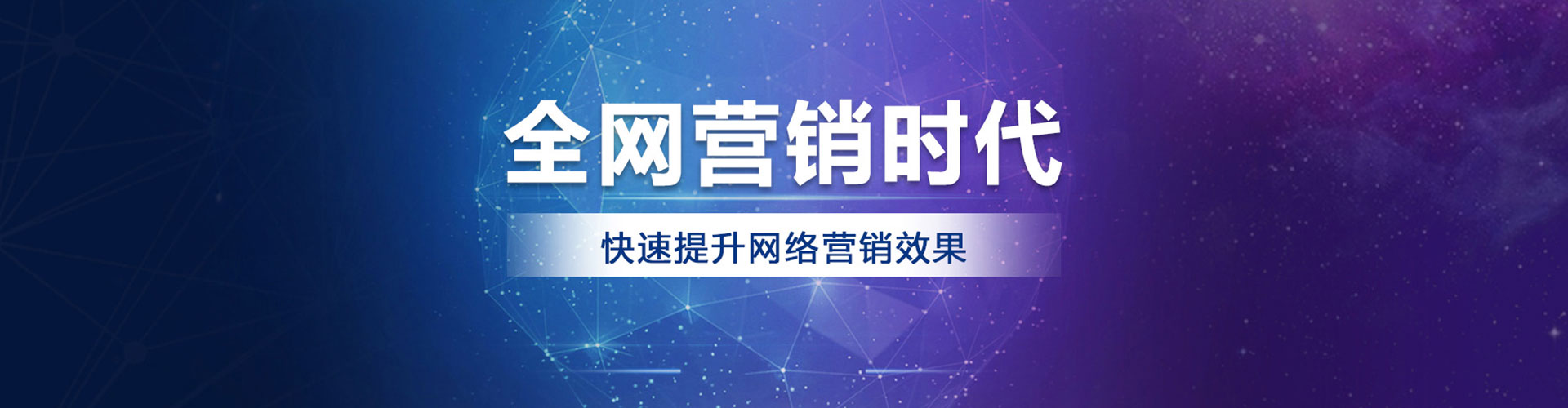 资兴竞价排名